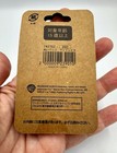 Wizarding World Of Harry Potter Plush Mandrake Pin Harajuku Store Tokyo Japan