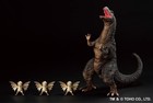 Bas68899  Bandai Godzilla Ichibansho Godzillasaurus   Dorat Figure Set
