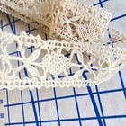 2 5 Yd 1 25  Vintage 1940s Handmade Bobbin Lace Cotton Or Linen