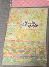 New Aitoh Aizome Japanese Origami Paper Lot Of 8 Sealed Packs Nip - Lot 5