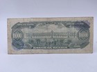Banco De Mexico  10 000 Pesos Banknote 1978 Serie Ces F0997123