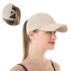 Women s Ponytail Baseball Cap Mesh Quick Dry Sun Visor Hat Adjustable Sports Cap