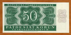 Czechoslovakia  50 Korun  1950  P-71b  Unc