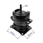 Fit For Honda Odyssey 3 5l 1999 2000 2001 2002 2003 2004 Engine Motor Mountin   