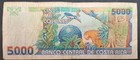 1996 Costa Rica 5000 Colones P266a  B16089358 