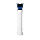 Wilson Pro Comfort Overgrip For Tennis Rackets  White - 3 Rolls