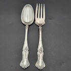 1847 Rogers Bros  Silverplated Vintage Pattern Grape Salad Serving Set