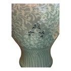 Vintage Korean Celadon Ceramic Chrysanthemum  Crackle 9 1 4     Vase  Maker   s Mark