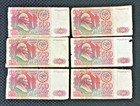 Russia 500 Rubles Banknotes 1992 Ussr Lenin Soviet Era  one Note  Free Shipping 