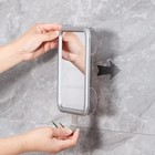 Fogless Shower Mirror For Shaving - 4 Suction Cups   Razor Holder