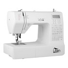 Portable Electronic Computerized Sewing Machine Foot Pedal For Diy Home Craft