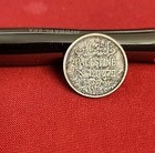 Palestine Bronze Coin 1 Mils  Issued 1927 Free Shipping N4