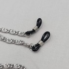 Eyeglass Scroll Chain Holder Silver Tone 21 