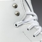 Riedell Model 255 Motion Ladies Ice Skates