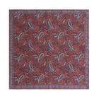 Men s 100 silk Twill Pocket Square Red Retro Paisley Hand Rolled 21  53cm