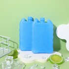  4 Pcs Coolers Freezer Packs Reusable Ice Crystal Box Travel Baby Blocks