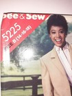 Butterick See   Sew 5225 Blazer Jacket Pants Sewing Pattern Ladies 14 16 18 Uc