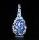 Old Chinese Blue   White Porcelain Vase W  Dragon Kangxi Mk Th2257