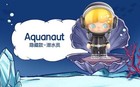 Dimoo Aquarium Series Sea Animal Blind Box Confirmed Figure Authentic Hot   
