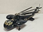Vtg 1960 s 20  Sikorsky Ch-37c Deuce Mojave Usmc Hr2s-1 Marines Model Helicopter