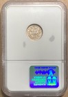 1851 Ngc Ms61 Liberty Seated Half Dime H10c