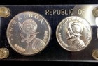 1967 6-coin Silver Proof Set Republic Of Panama  Silver Balboa   s Rare Set  Wow 