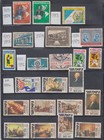 Guatemala 1972-1976 A Mint And Used Airmail Collection All Sound 