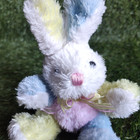 Dan Dee Collectors Choice Bunny Rabbit Plush Animal 7 Inch Pastel Color Block