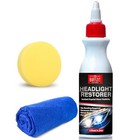 Headlight Cleaner   Restoration Kit  Instantly Removes Oxidation  Yellowing 