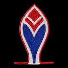 Retro Atlanta Braves Vintage Logo  Embroidered  Iron On  3 x2 