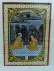 Beautiful Vintage Hand Painted Hindu Print Depicting A Couple In Garden - Framed