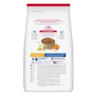 Hill s Science Diet Adult 7  Small Bites Chicken  Barley  Rice Dry Dog Food 33lb