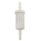 879885q Inline Fuel Filter For Mercury Verado35-350hp 400r   For Mercury 4 1