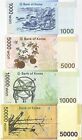 South Korea Set 4 Unc 1000 5000 10000 50000 Won Nd 2006-2009 P 54 P 55 P 56 P 57