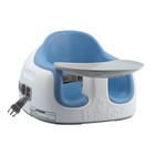 Bumbo Baby Toddler Adjustable 3-in-1 Booster Seat high Chair   Tray  Powder Blue