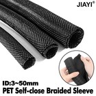 Braided Cable Sleeve Split Wire Loom Tubing Cord Protect