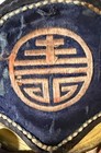 Antique Chinese Children   s Hat With Hand Embroidery B202