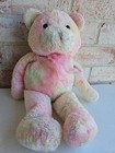 Animal Alley Bear Plush Stuffed Animal Tie Dye Pastel Yellow Pink Toys R Us Tru