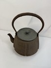 Antique Japanese Tetsubin Cast Iron Tea Kettle 19th Century Weathered Condition
