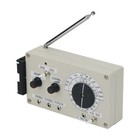 3-band Am Fm Signal Generator Radio Signal Generator Wireless Transmitter Os67jx