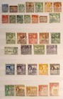 Malta Stamps Collection Of 190 Different Mixed Condition Mint   Used Qv Onwards