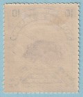 North Borneo 144  Mint Hinged Og   No Faults Very Fine  - Zok