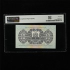 2018 Gibraltar commemorative 50 Pence On 10 Shillings Pick 41a Pmg 69 Epq Unc