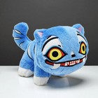Derpy Tiger Plush Toy Funny Stuffed Animal Cute Gift For Kids   Collectors