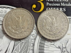 1880-o   1887-o Morgan Silver Dollars  1   Xf To Au Details   Two Coins 