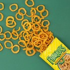 Funyuns Onion Ring Flavored Snack Chips  10 Count Multipack