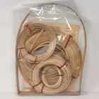 Vintage New Acp Basket Weaving Making Kit Jeremiah Basket 10 x10 x14  Oak Handle