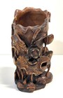 Antique Chinese Ornate Carved Wood Or Bamboo Brush Pot