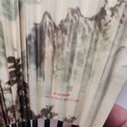Vintage Chinese Paper Folding Hand Fan People s Republic Of China