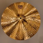 Paiste 2002 Crash Cymbal 16 Inch Excellent Condition Basically New